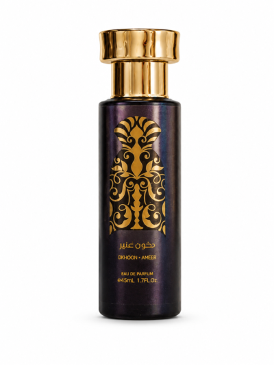Amber – 45ML | Outlet without box
