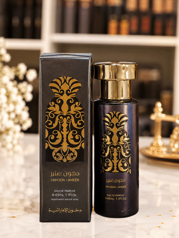 Dkhoon Amber EDP -45ML