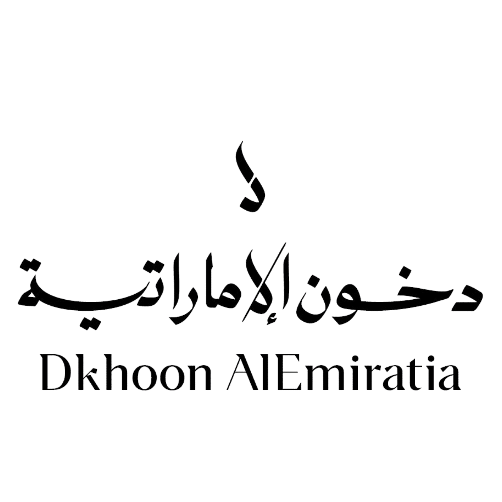 Dkhoon