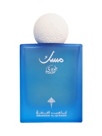 Ibraq Musk Blueberry EDP -75ML "without box"