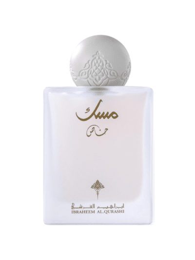 Ibraq Musk Khas EDP -75ML "without box"