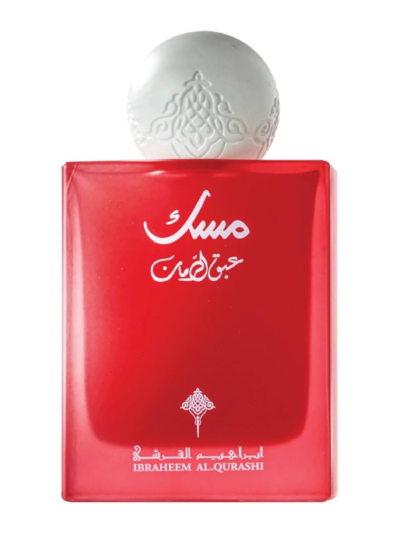 Abaq Pomegranate Musk