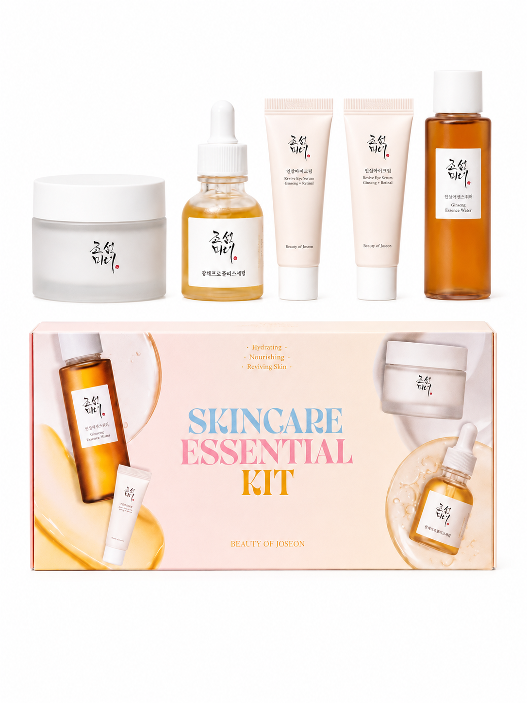 Beauty of Joseon Essential Kit – 5 Pieces