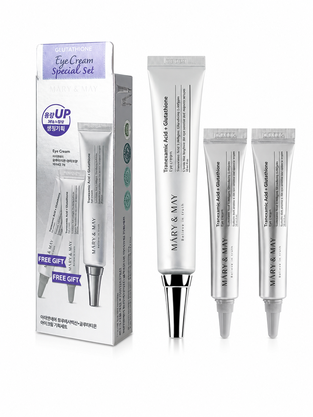 Mary&May Tranexamic Acid + Glutathione Eye Cream Special Set – 3 Pieces