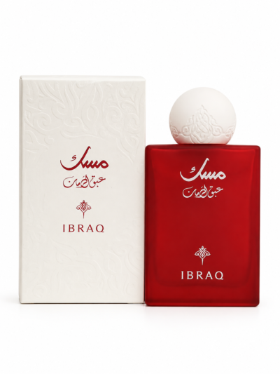 Abaq Pomegranate Musk | 100% Original