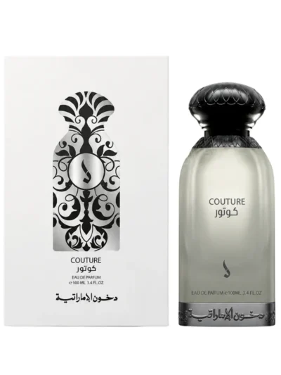 Dkhoon Al Emiratia Couture – 100ML | 100% Original
