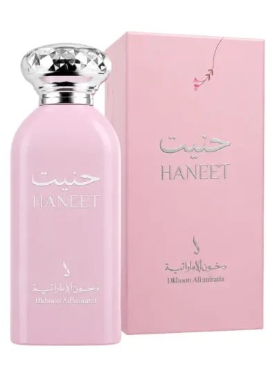 Dkhoon Al Emiratia Haneet – 100ML | 100% Original
