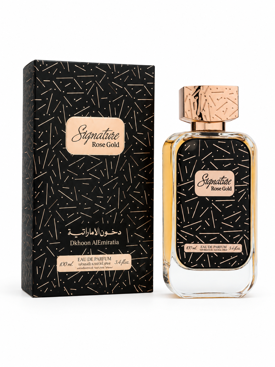 Dkhoon AlEmiratia Signature Rose Gold – 100ML | 100% Original
