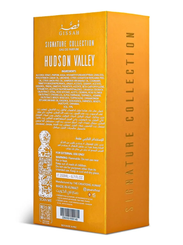 Gissah Hudson Valley – 200ML | 100% Original - Image 2