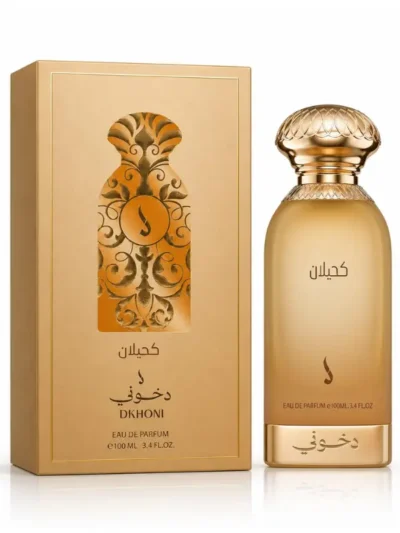 Dkhoon Al Emiratia Kahilan – 100ML | 100% Original