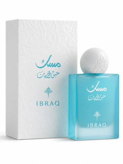Ibraq Musk Power – 75ML | 100% Original