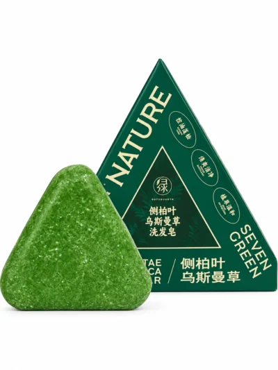 Nature Seven Green Herbal Shampoo Bar – 120g