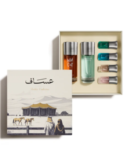 Assaf Bakhur Collection – 340ml | 100% Original