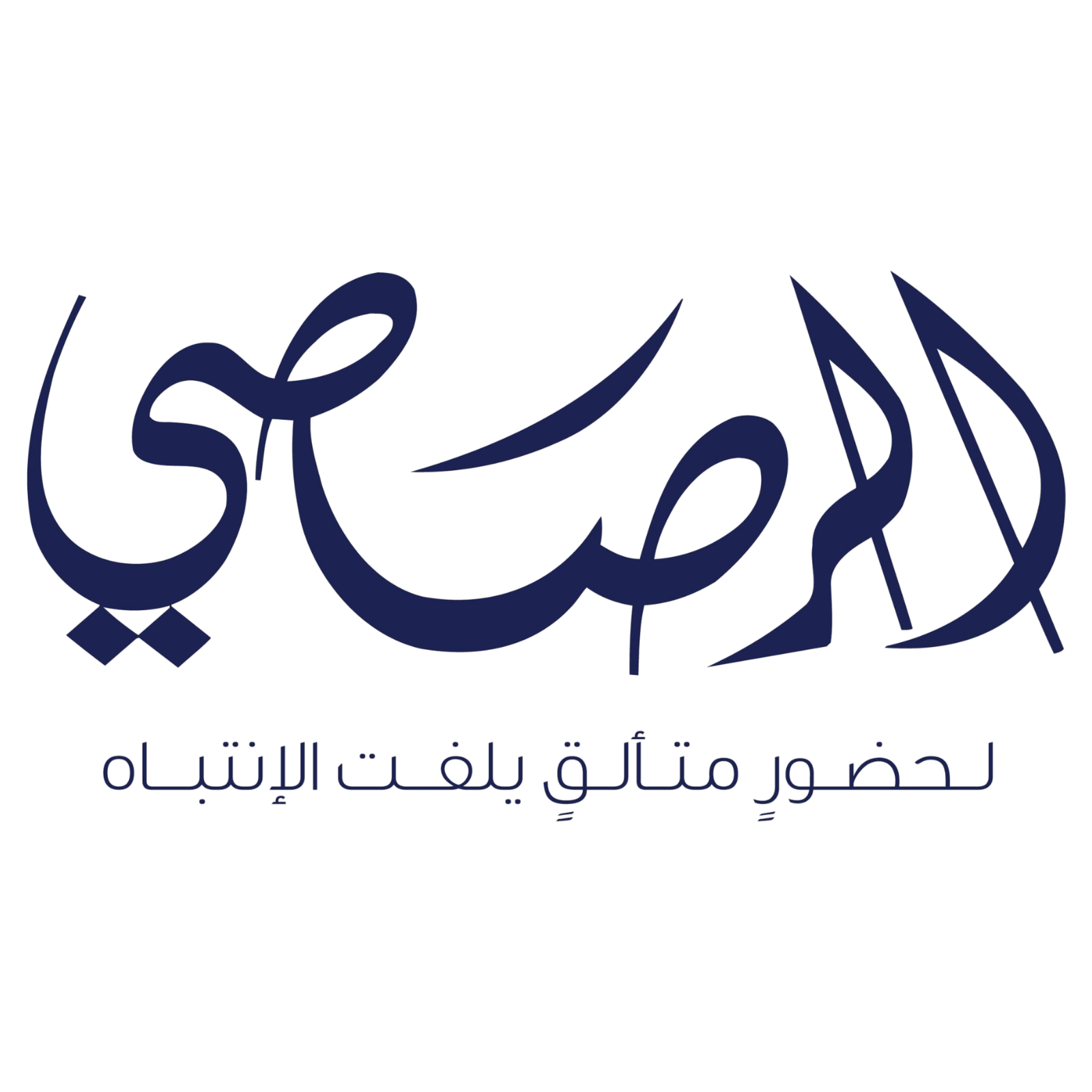 Rasasi