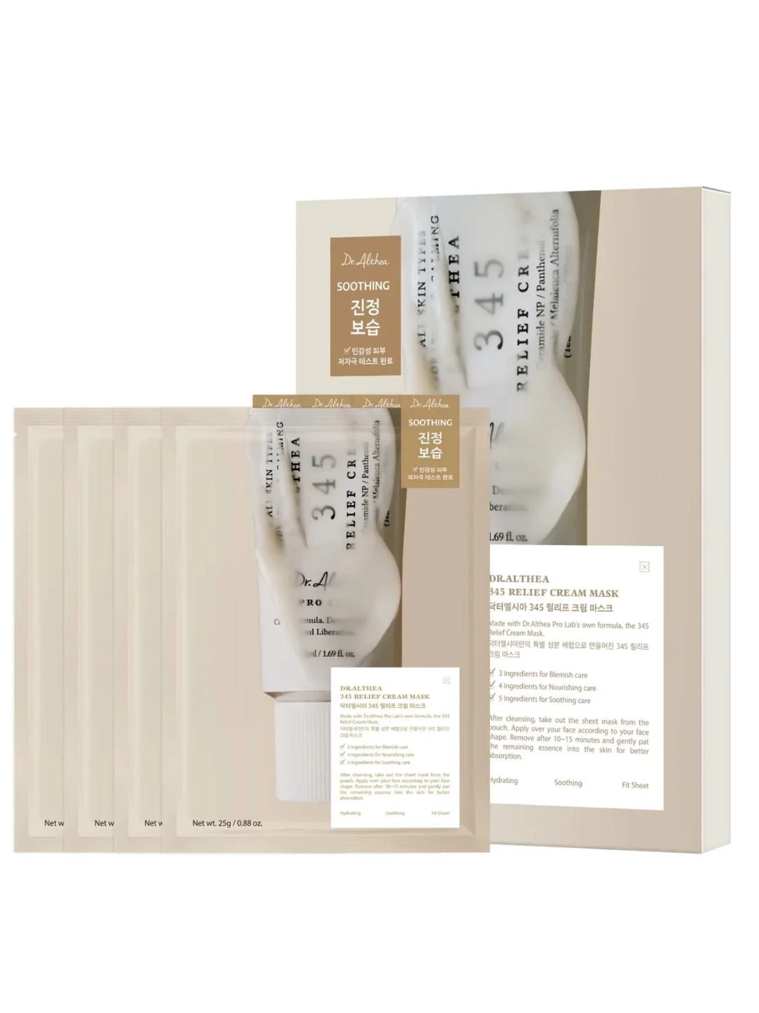 Dr. Althea 345 Relief Cream Mask – 4 Sheets × 25g