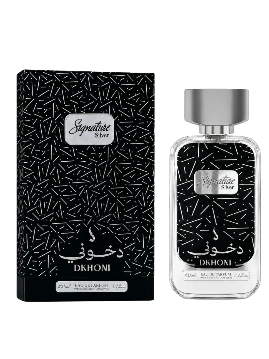 Dkhoon Emirates Signature Silver – 100ml | 100% Original